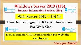 Web Server 2019 – IIS 10 How to Configure URLs Authorization - 12