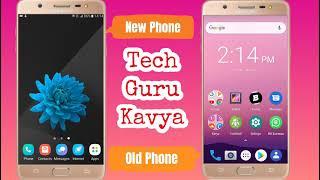 Phone Copy In One Minute by Tech Guru Kavya