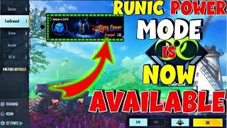 Bgmi Runic Power Mode | Runic Power Mode Kaise Khele | Runic Power Mode Kab Unlock Hoga