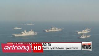 Day 3 of S. Korea, U.S. annual joint military training