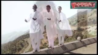 New Eritrean Orthodox Tewahdo Mezmur Keymles Nab Tmal 2017