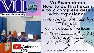 VU exam demo, how to use vu exam software, Vu exam demo, how to take vu exam, vu exam Software #vu
