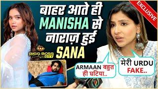 Sana Sultan Angry With Manisha Rani, Bashes Armaan Says Mera Itna Mazak Udaya...