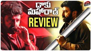 Daaku Maharaaj Movie Review | Daaku Maharaaj Review | Daaku Maharaaj Telugu Movie Review