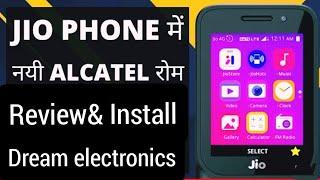 Jiophone F220b new Alcatel rom | install and review | Custom rom | hotspot and new apps #jiophone