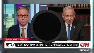 ג'ייק טאפר מפתיע את נתניהו: מדוע אינך מתראיין לתקשורת הישאלית?