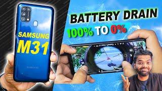 Samsung M31 Pubg Battery Drain Test 100%-0% With FPS Meter (Samsung walo se Bachna)