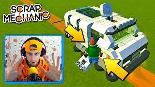 У МЕНЯ ТАКОЕ ОЩУЩЕНИЕ ЧТО МНОЙ КТО ТО УПРАВЛЯЕТ в Scrap Mechanic !!!