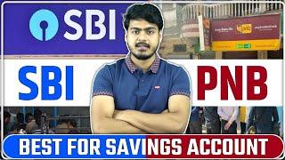 SBI VS PNB Best bank for Savings account ? | Sbi vs Pnb charges, features, interest rate