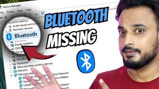 Bluetooth Not Showing in Device Manager (2024 NEW FIX) | Fix Bluetooth Problem in Windows 10/11