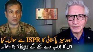 Overseas Pakistani Message For ISPR after Press Conference,Report | Media Report On ISPTlR