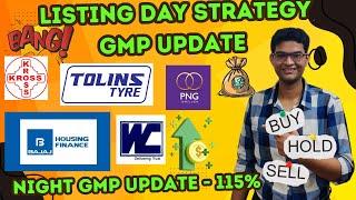 Bajaj Housing Finance IPO GMP Share Target | Tolins Tyres IPO | Kross IPO | ShareX India