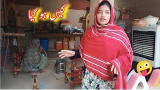 Start Day Pareshani  | Happy Life In Village | Punjabi Pendu Vloger | Pakistani Family