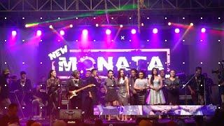 FULL ALBUM NEW MONATA TERBARU 2021 LIVE SUKOANYAR WAJAK