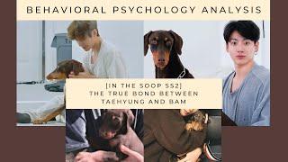 Unveiling the True Bond Between Taehyung and Bamie | TAEKOOK IN THE SOOP 2 ANALYSIS