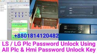 LS / LG Plc Password Unlock Using All Plc & Hmi Password Unlock Key