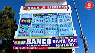 Banco Career Academy , Hanumangarh || New batch Start BANK/SSC ||CALL NOW - 9828240126 , 9529239991