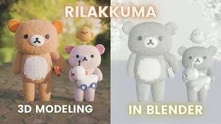 How to make Rilakkuma | Blender tutorial