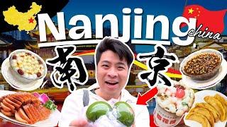 6 MUST EAT Nanjing Food  南京 中国 美食 必吃