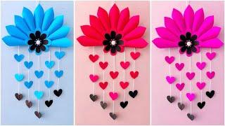 Unique Flower Wall Hanging / Quick Paper Craft For Home Decoration / Easy Wall Mate / DIY Wall Decor