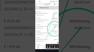 Withdrawal Problem Solve All Colour Prediction Game  !! ऐसे आएगा Withdrawal  #withdrawalproblem 