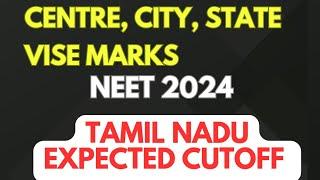 Tamilnadu expected cutoff soon | NTA to publish City Wise NEET 2024 results