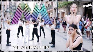 [KPOP IN PUBLIC] MIX & MAX 'Break My Heart Myself' by YEJI & RYUJIN | Dance Cover by MYSTICAL NATION