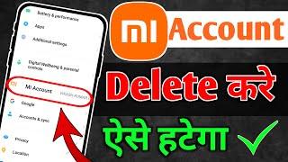 Mi Account Ka Password Kaise pata Kare | Mi account forgot password | Xiaomi account remove | 2024