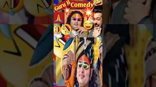 #anirudhacharya ji  comedy #guru ji comedy #trendingshorts