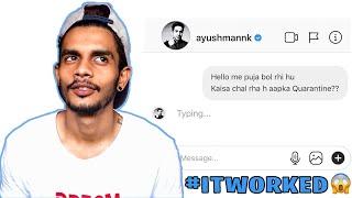 DM'ing BOLLYWOOD CELEBRITIES ON INSTAGRAM TO SEE WHO WOULD REPLY || **it worked** ||