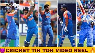 cricket  tik tok || cricket tik tok video 2024 || 2024 ipl new |cricket tik tok video attitude #ipl