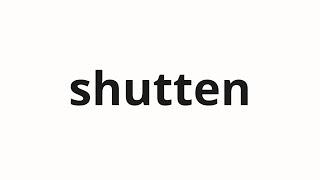 How to pronounce shutten | 出展 (Exhibiting in Japanese)