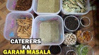 Caterers ka Secret Garam Masala ki Recipe