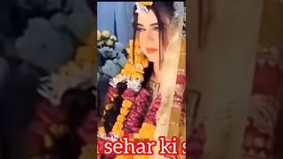 Aliza Sehar After Wedding Full Vlog/ #virall #tranding #alizaseharvlog #shortviral