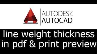 Line weight thickness in PDF & Page setup (Problem Solution in Malayalam)