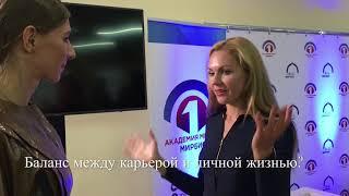 Татьяна Ремезова о совмещении карьеры телеведущей и семьи