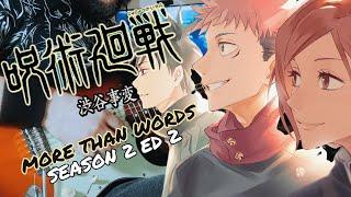 [TABS] Jujutsu Kaisen Season 2 ED 2『more than words // Hitsujibungaku』(Guitar Cover) 呪術2期 渋谷事変