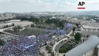 Drone video of Israeli protesters outside Knesset