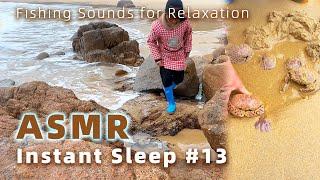 ASMR | Fishing Sounds for Relaxation #13  #asmr #fishing #relieveanxiety #relievestress #rurallife