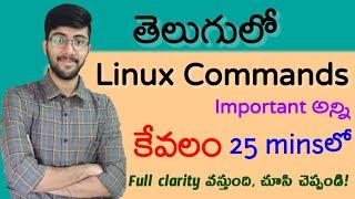 Linux commands in telugu | All important linux ubuntu commands | Vamsi Bhavani