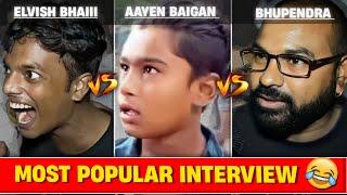 Elvish bhaii vs Aayen vs Bhupendra jogi | Viral meme of Instagram.