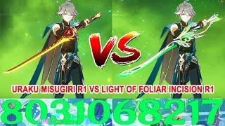 Alhaitham Uraku Misugiri R1 vs Light of Foliar Incision R1 DMG Comparison | Better than his Weapon?