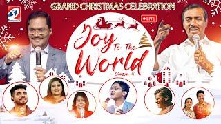 Joy to the World 2024 | Season-11 | Sathiyam TV's Grand Festive Celebrations | MohanCLazarus