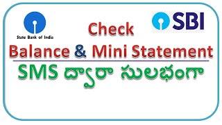 How to check Balance and Mini Statement to SBI account through SMS