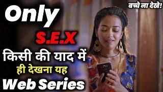 Top 5 Best Hot Web Series on MX Player, ZEE5, Netflix, Altbalaji & Amazon Prime on 2021 / Njxtv