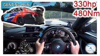 330hp, 480Nm | F30 BMW 320i LCI | Malaysia #POV [Genting Run 冲上云霄] [CC Subtitle]