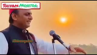 SHIVAM CHAUDHARY - Parivartan Layega ।। Akhilesh Yadav Song ।। New Song 2022