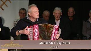 XX Starptautiskais Tautas muzikantu saiets Vabolē. Александр Богинский -игра на гармони.