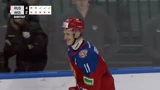 Ivan Demidov shootout goal - 2024 Puchkov tournament