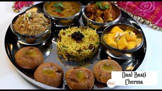 Jain Daal Baati,  Churma, Gatte ki sabzi , Gatta Rice | Pure veg | Hindi , English | India